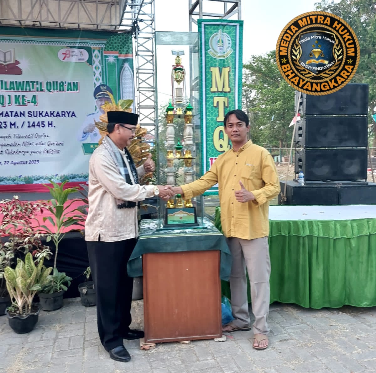 Pemdes Sukajadi Meraih predikat juara umum musabaqoh Tilawatil Qur’an (MTQ) Tingkat Kecamatan Sukakarya kabupaten Bekasi,Tahun 2023